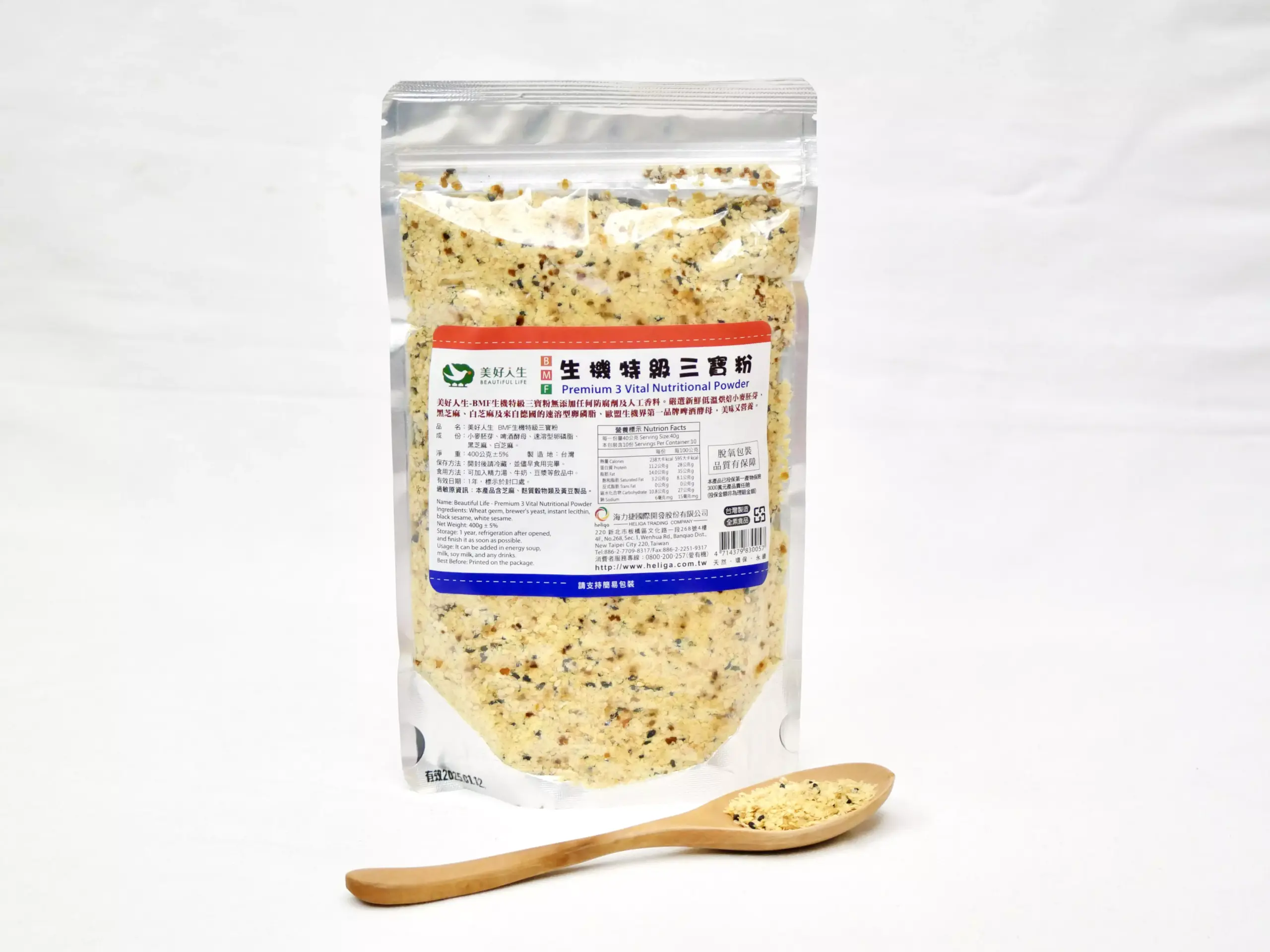 美好人生 BMF 生機特級三寶粉 主視覺