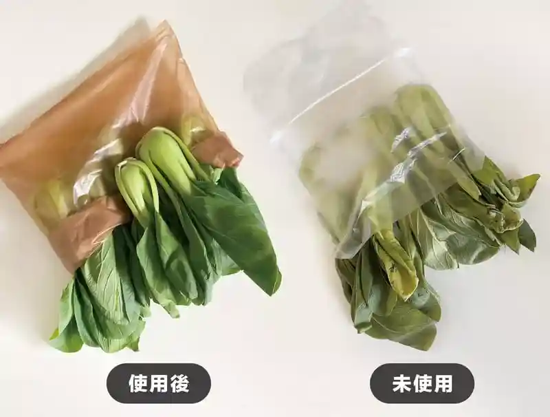 勝美保鮮蔬果袋前後對比，左邊為一般包裝、右邊為使用蔬果袋的蔬菜保鮮狀態