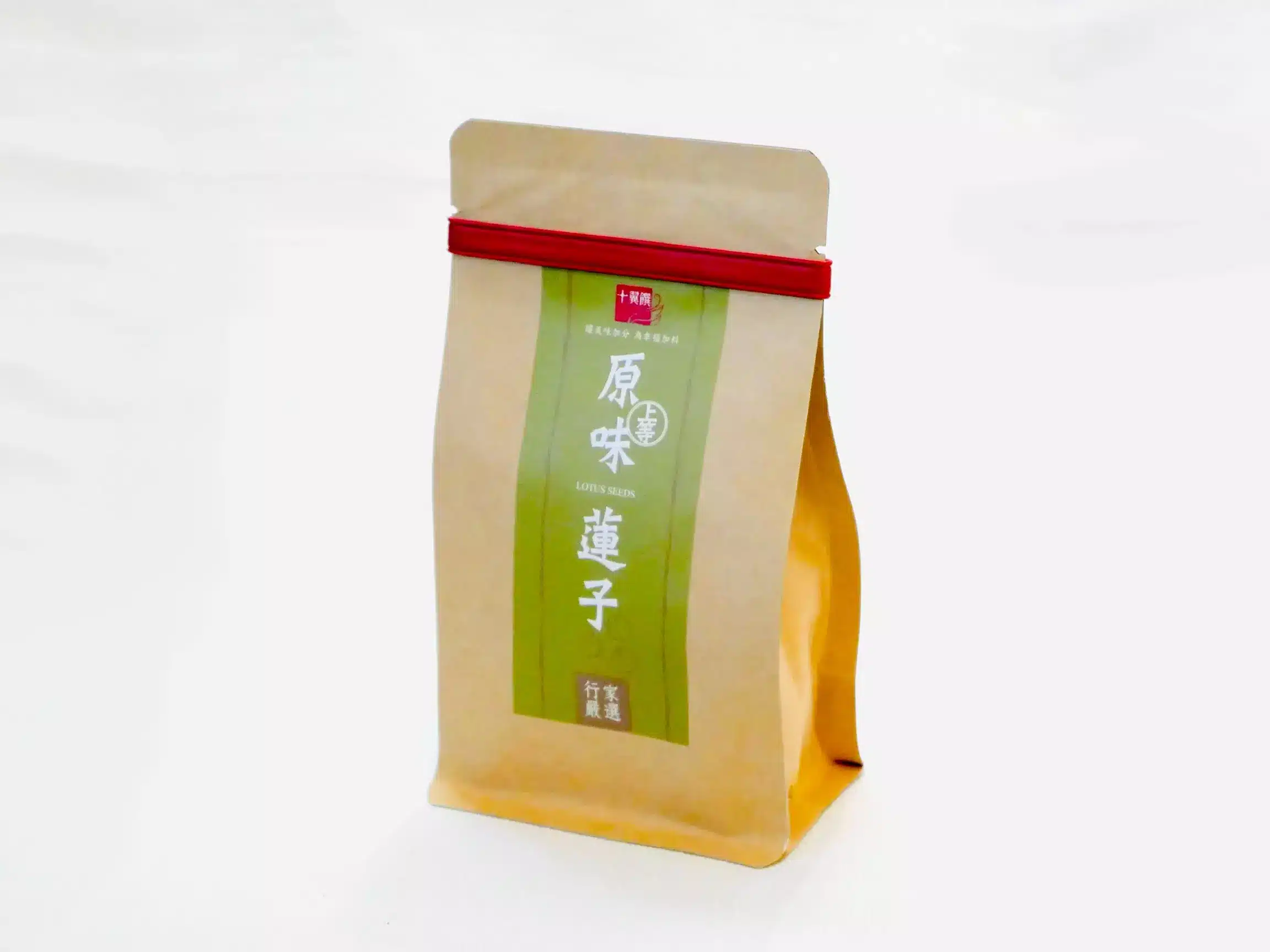 十翼饌上等原味蓮子，原料單純的乾蓮子，適合煮甜湯與燉湯