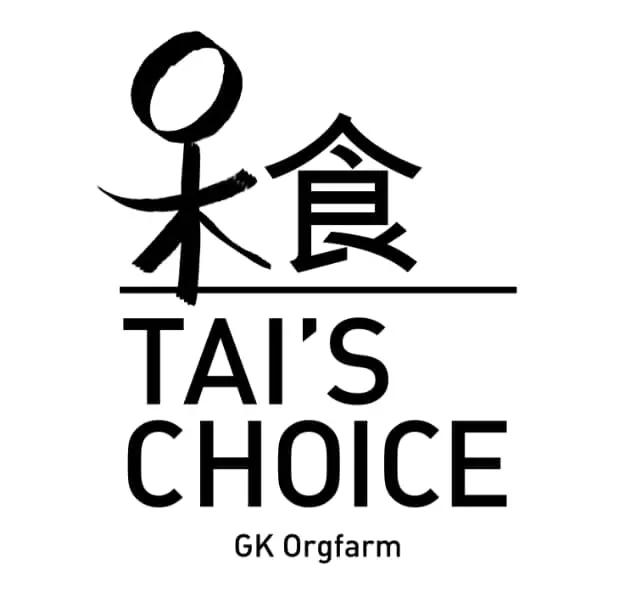 呆食厨房 品牌 LOGO