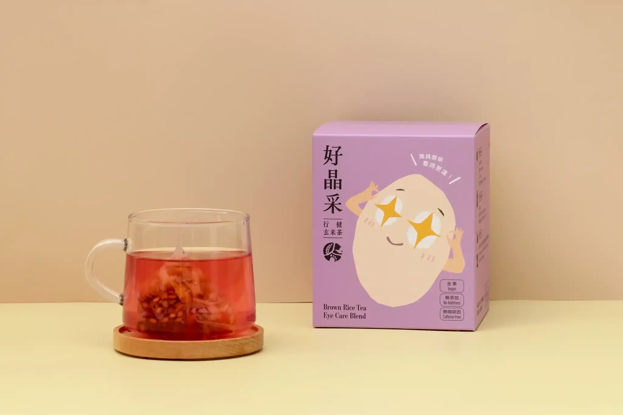 行健村 玄米茶禮盒 好晶采