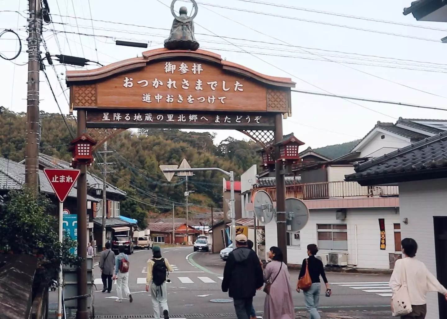 田丸真美女士與勝美市集合影