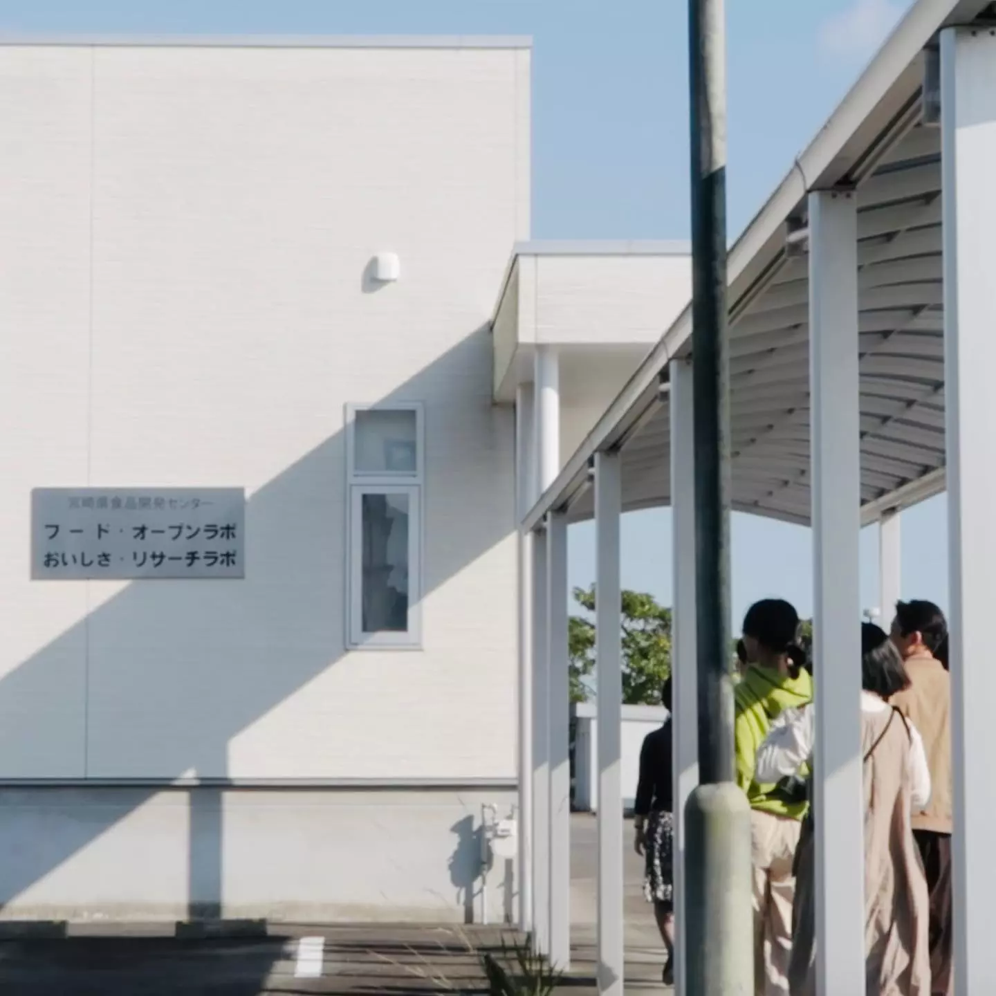 宮崎食品開發中心明亮的展示區