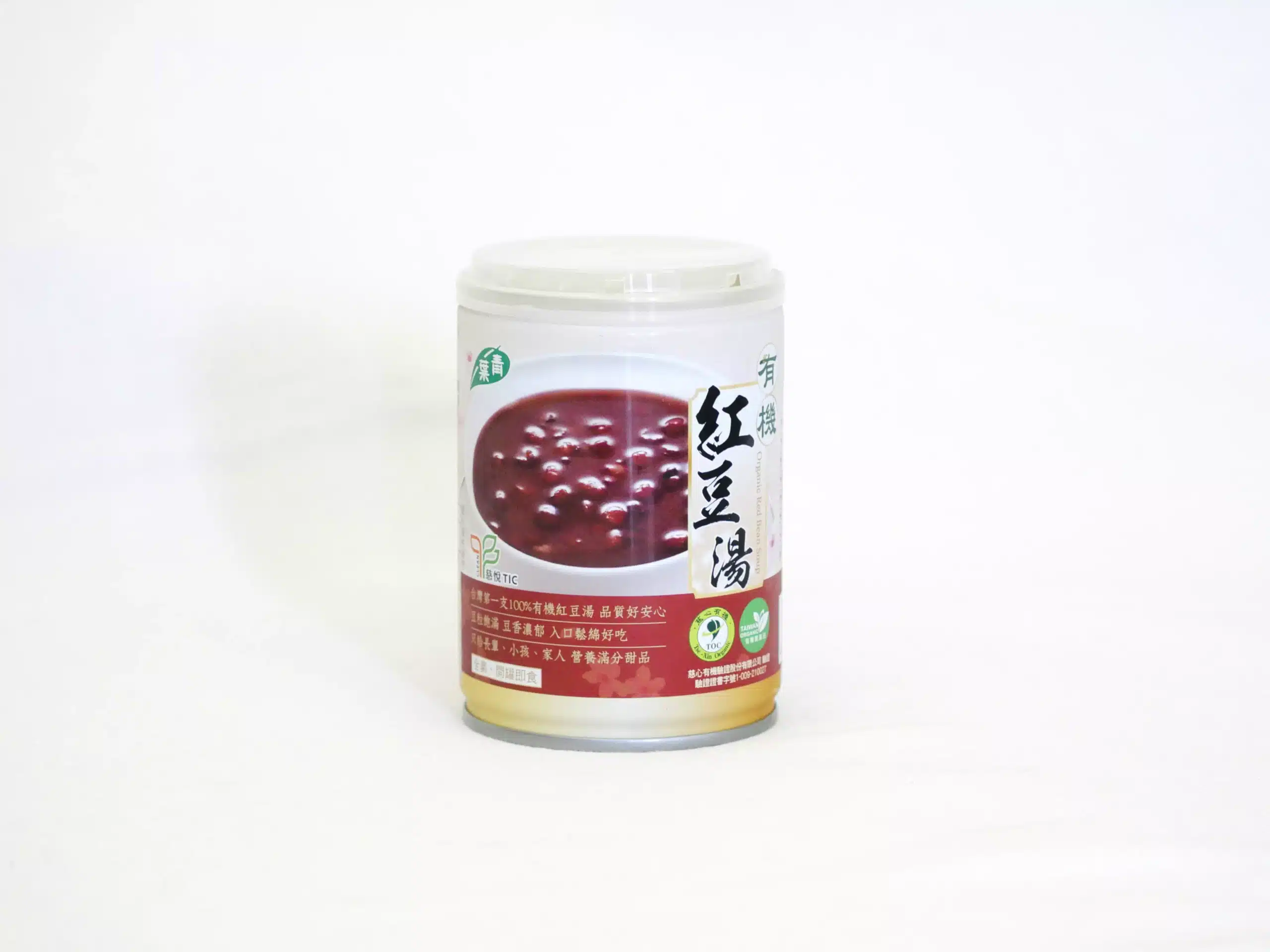 青葉有機紅豆湯即食包