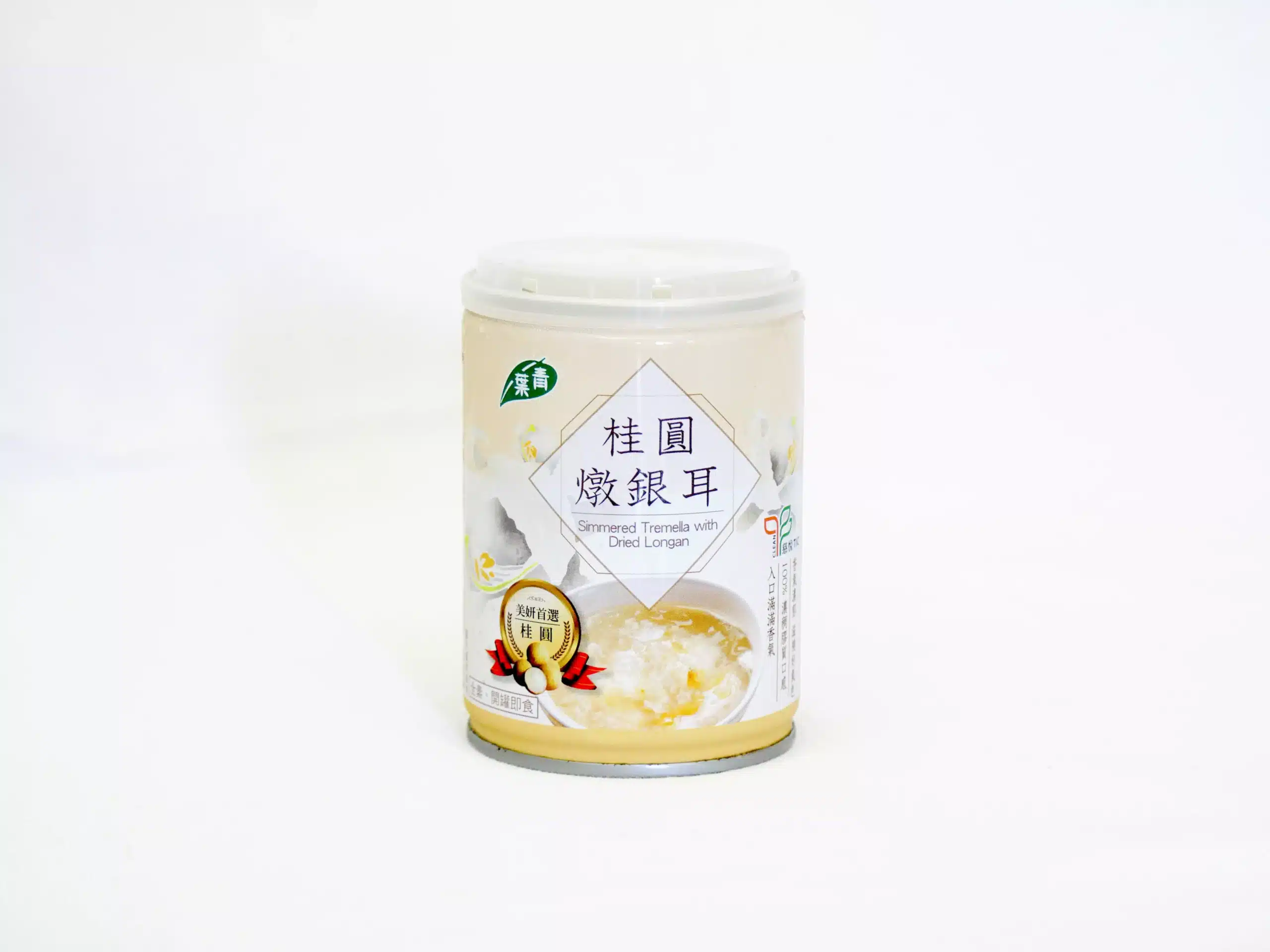 青葉桂圓燉銀耳罐裝，銀耳熬到出膠、加入桂圓的即食甜品