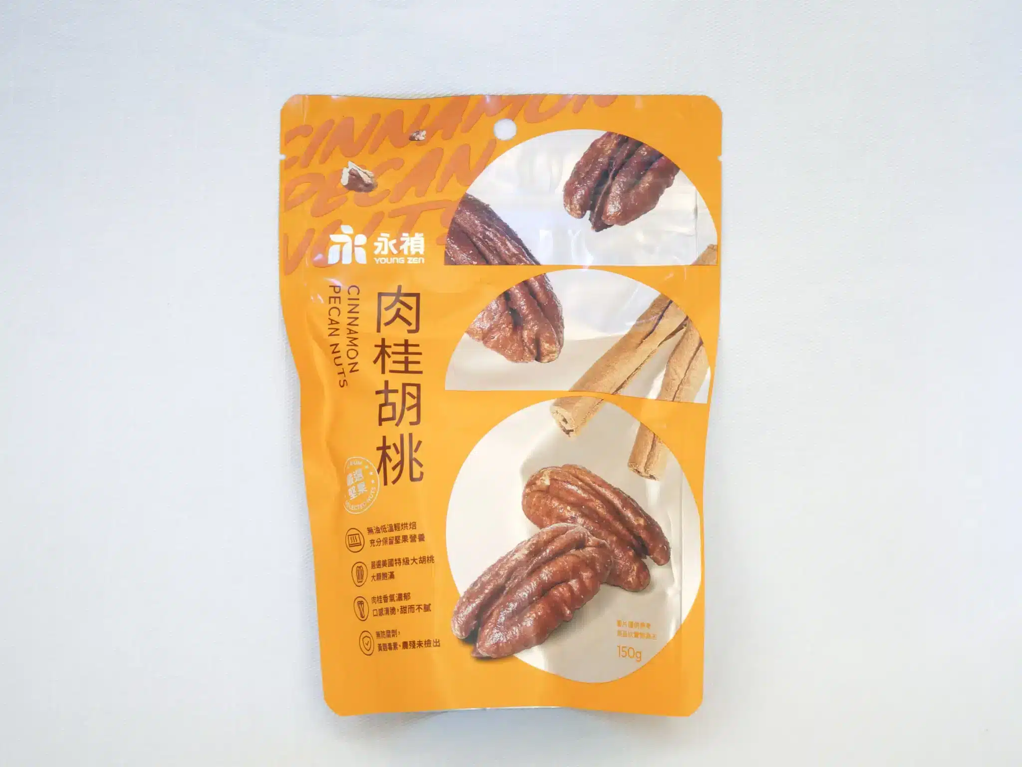 永禎肉桂胡桃暖香肉桂包覆大顆胡桃包裝實拍