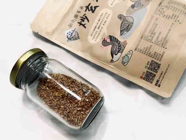 田董米手炒玄米 240g 密封袋裝