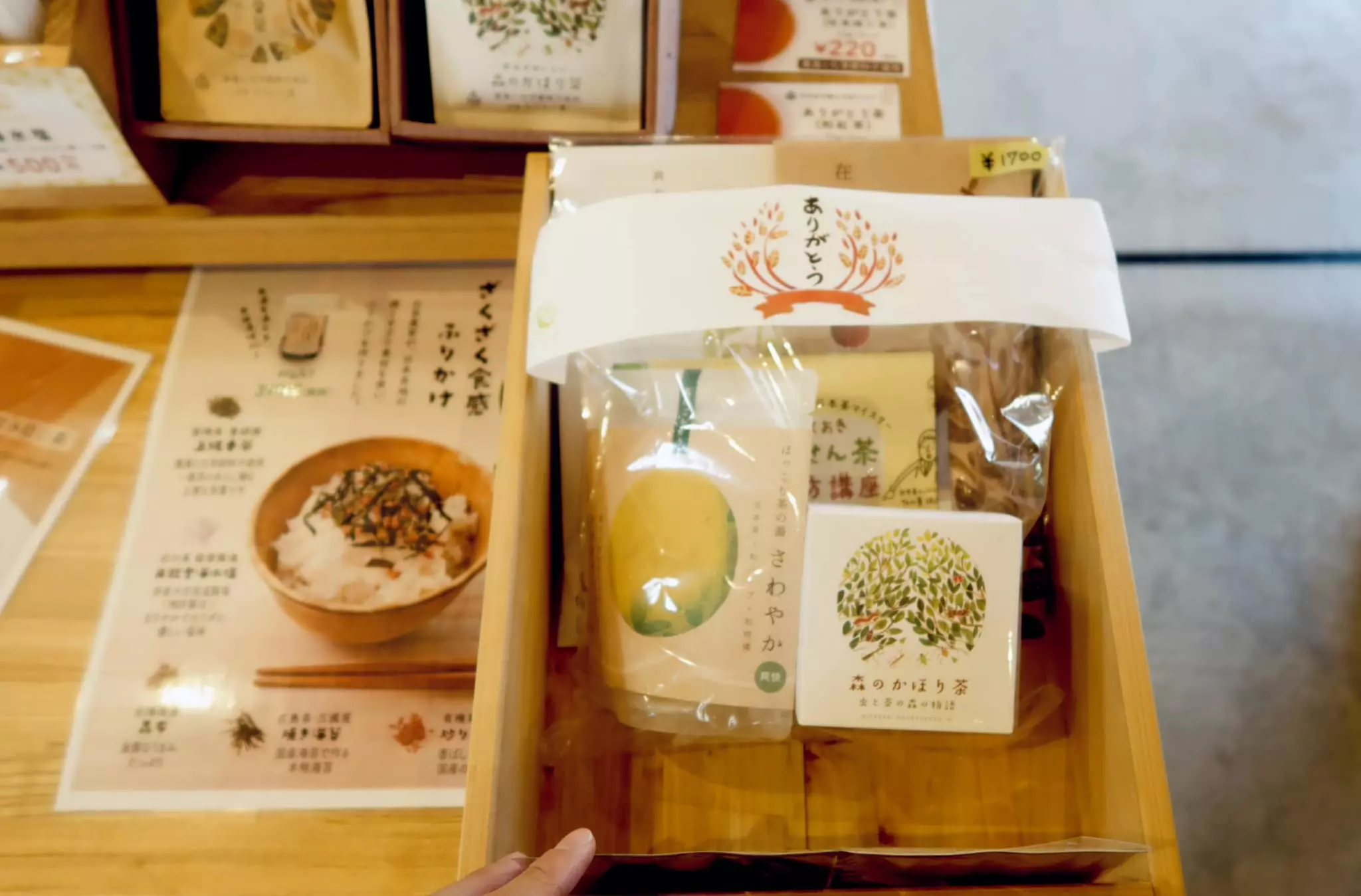 每個商品包裝都很有溫度