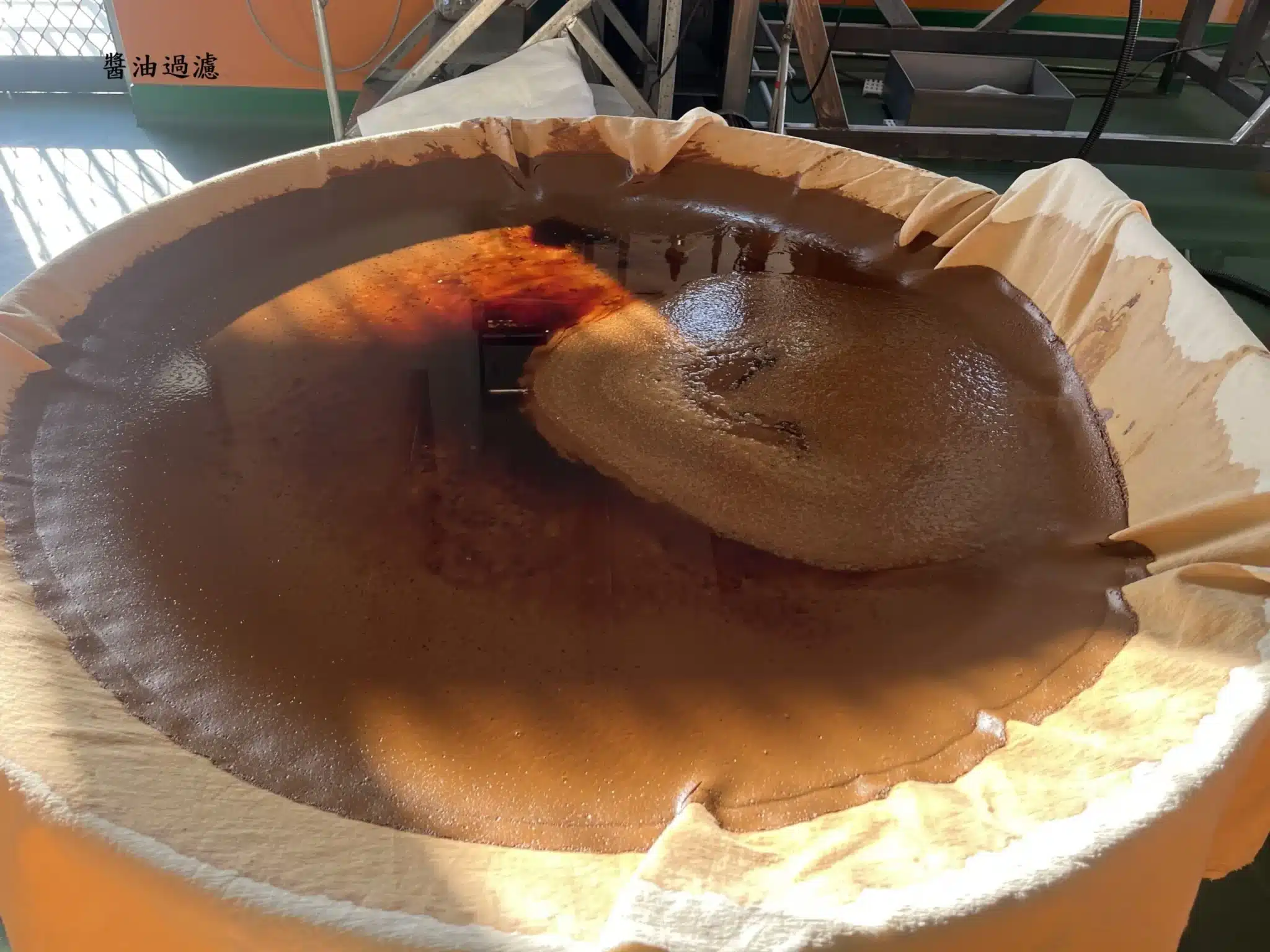 日照糙米油膏實拍特寫