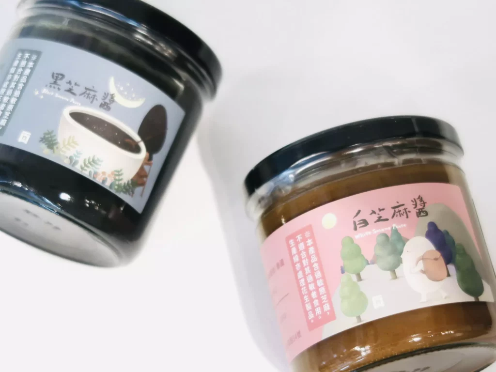 純黑芝麻醬綿滑濃稠醬體質地特寫