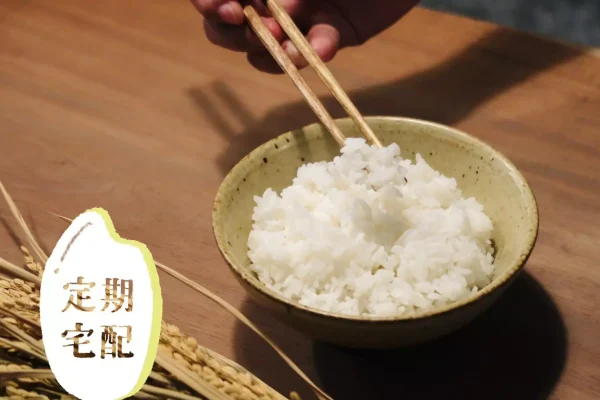 [ 米・定期配送 ] 青松米