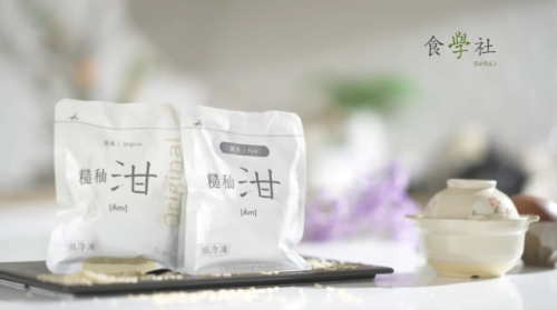 食學社｜糙秈・米湯：圖片 7