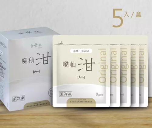 食學社｜糙秈・米湯：圖片 5