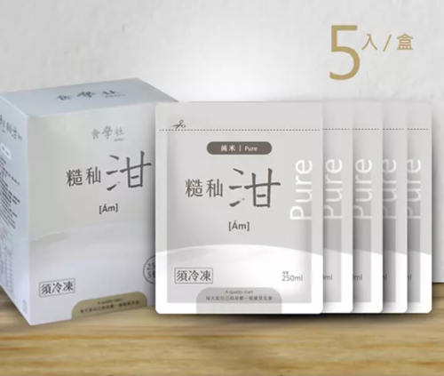 食學社｜糙秈・米湯：圖片 4