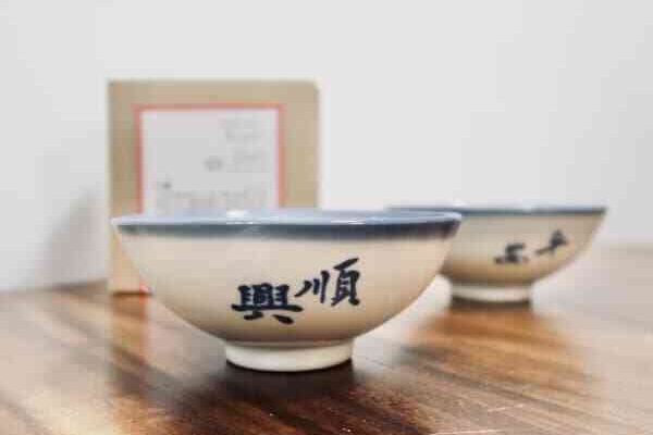 宜蘭古早碗-小碗