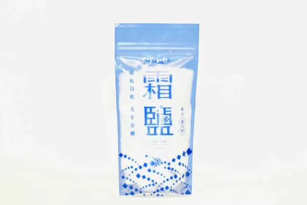 洲南鹽場 | 日曬霜鹽