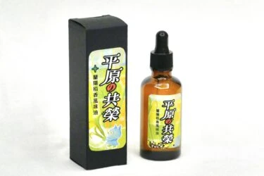 蘭陽風味油｜平原之共榮-稻穗