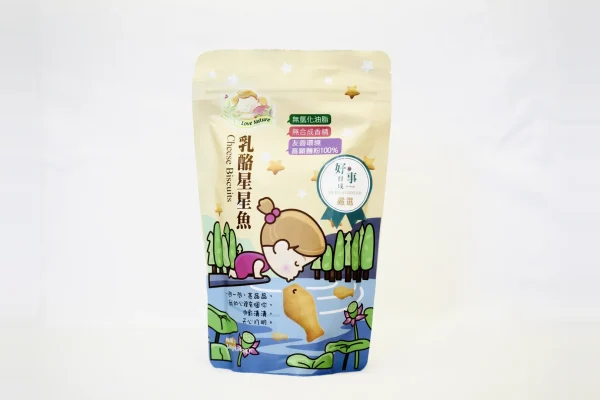 集賢庇護工場｜乳酪星星魚