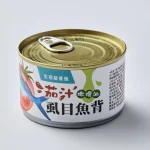 邱家兄弟｜茄汁虱目魚罐頭