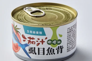邱家兄弟｜茄汁虱目魚罐頭