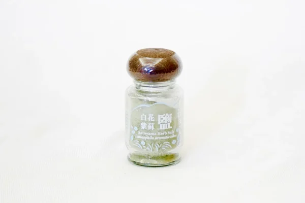 山埤間｜白花紫蘇細鹽