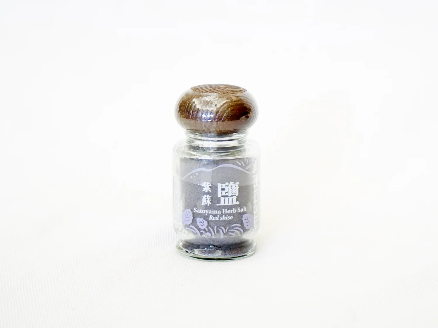 山埤間 紫蘇細鹽