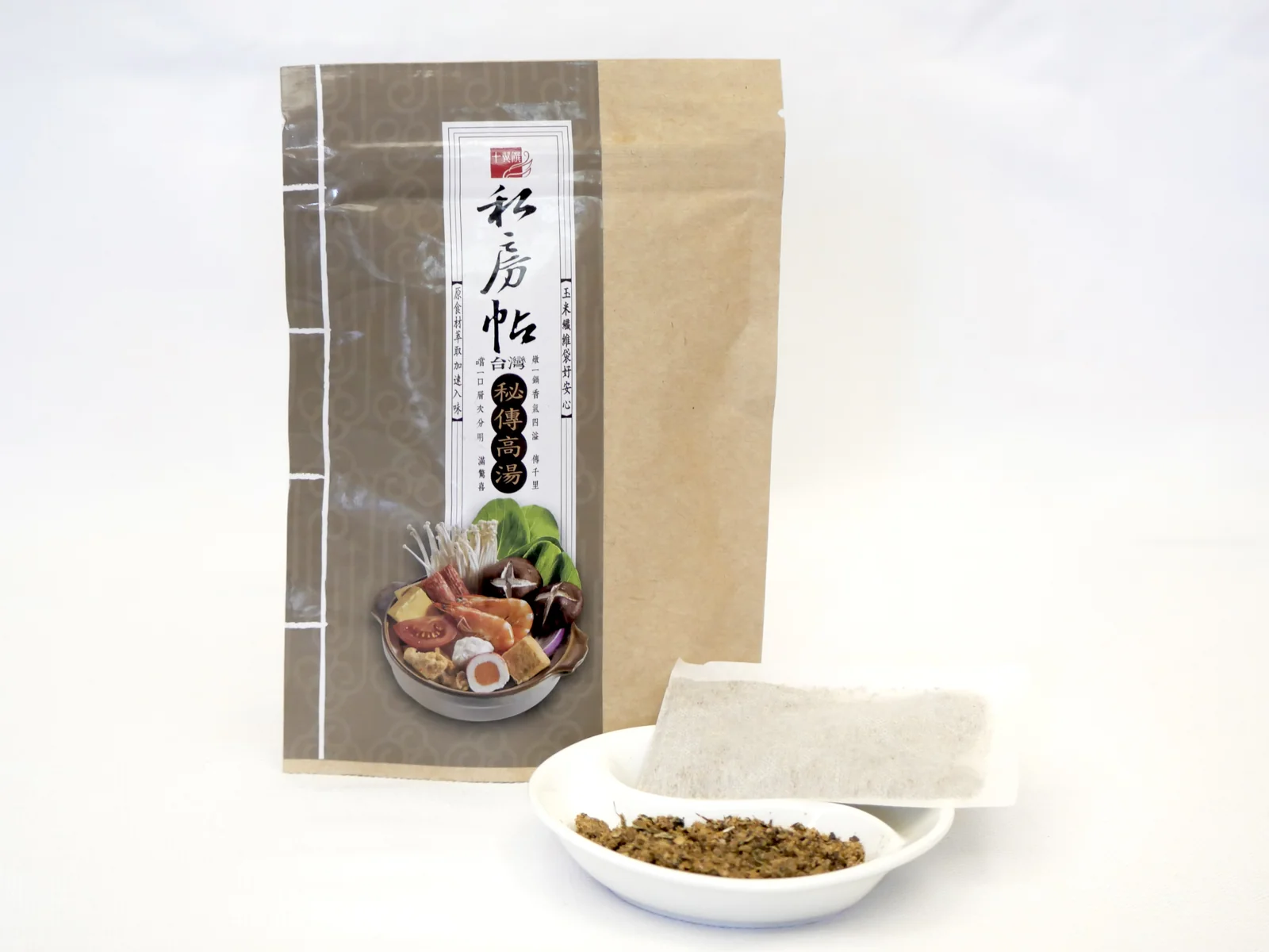 十翼饌|台灣秘傳高湯:圖片 2