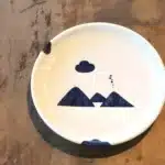 三星四季 | 中圓盤