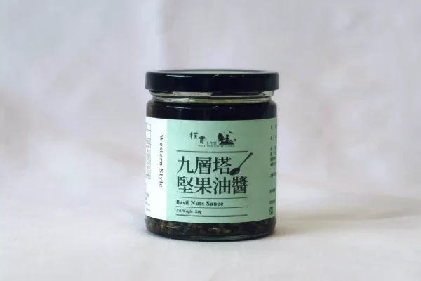 九層塔堅果油醬1:勝美市集調味食材