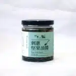 樸實工作室｜刺蔥堅果油醬