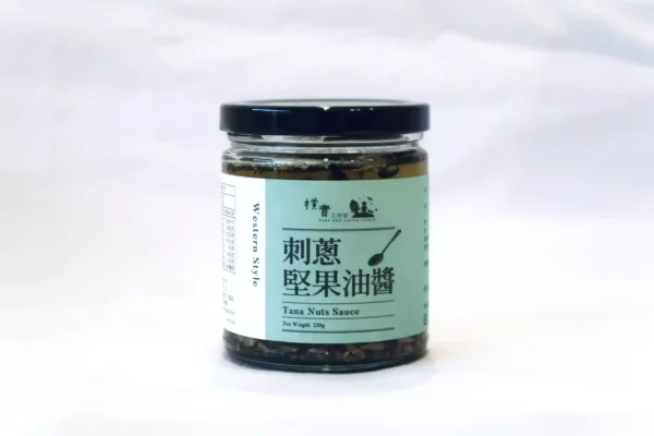 刺蔥堅果醬:勝美市集調味食材