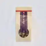 十翼饌｜上等台灣龍眼乾