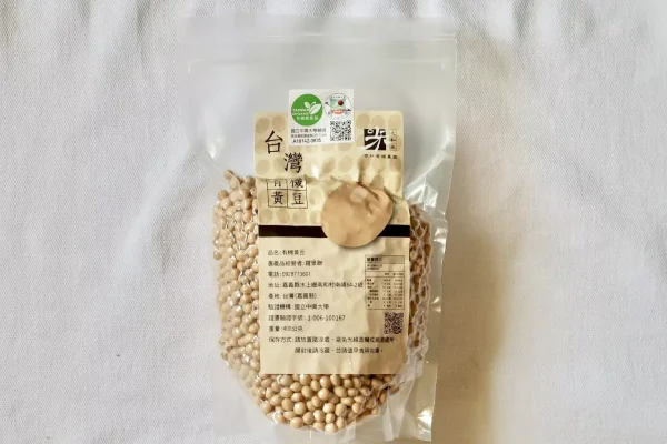 南和有機農園 黃豆：勝美合作小農產地實況