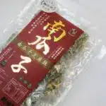 南瓜子芝麻酥