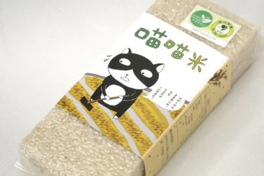 喵喵米｜台農秈22香米