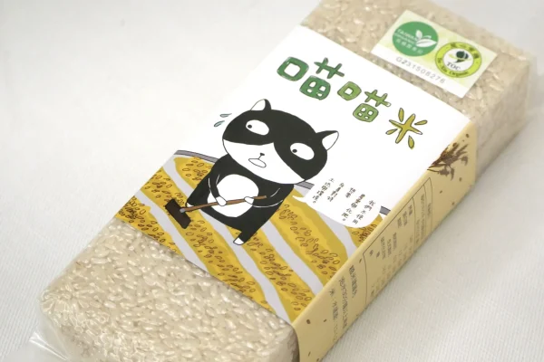 喵喵米品牌包裝特寫，台灣有機認證水稻長期合作品牌