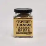 香辛深淵｜地中海卡巴醃料