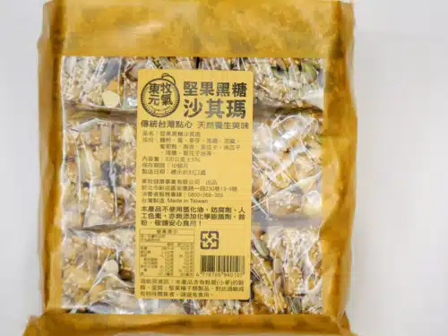 東牧黑糖堅果沙其瑪：圖片 5