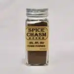 香辛深淵｜孜然粉