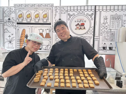 岑食米烘焙｜米鳳酥10入禮盒（起訂量5組）：圖片 2