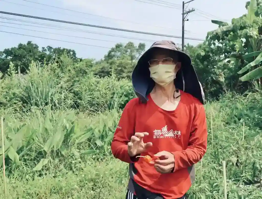 康富厚