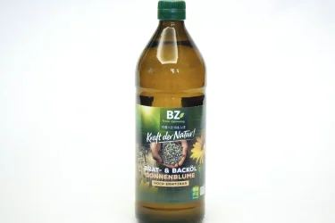 德國BZ｜高燃點葵花油