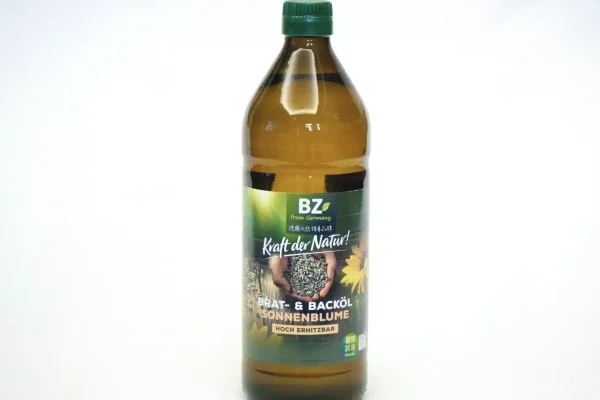 德國BZ｜高燃點葵花油