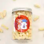 喜稼園 | 天然米菓-羊奶