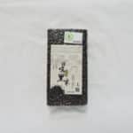 文晴農場 | 日曬黑米