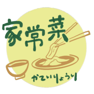 日本媽媽家常菜：勝美市集當令蔬果食材