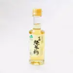 日本有機純米醋