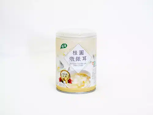 青葉｜桂圓燉銀耳：圖片 2