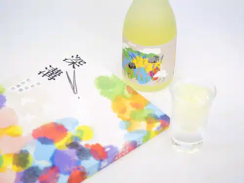 深溝：原來快樂如此瘋狂：圖片 3