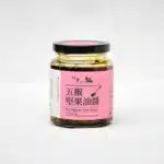 樸實工作室｜五椒堅果油醬